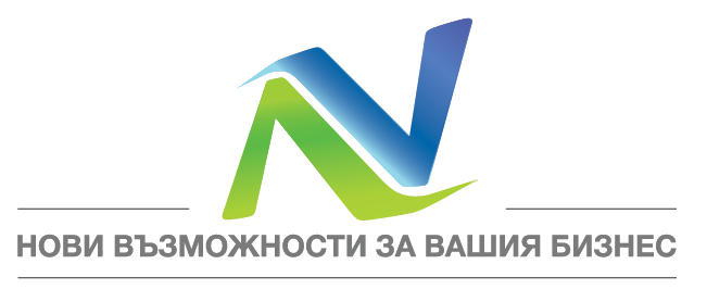 Начало